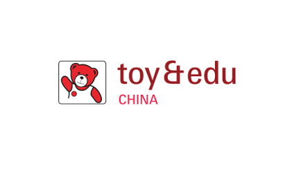 深圳国际玩具及教育产品展览会 TOY EDU CHINA