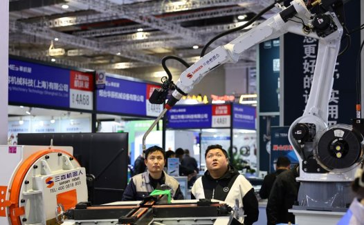 2025上海国际机床展开幕