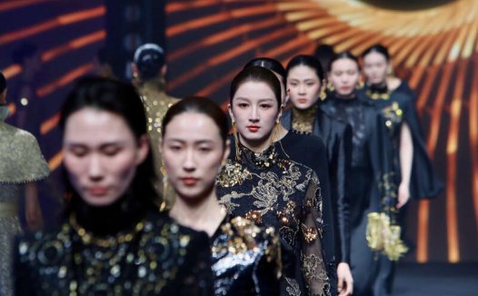 2025秋冬北京时装周启动 联动京城商圈释放消费新动能