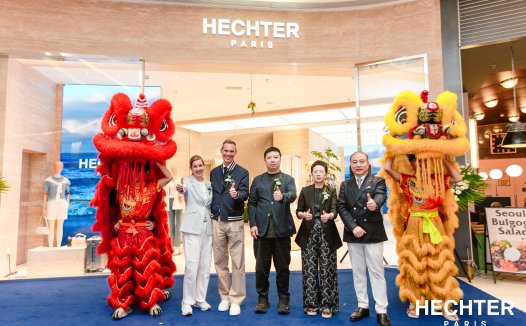 摩登新境·熠启鹏城|HECHTER PARIS全国首家双层旗舰店落址深圳平安金融中心