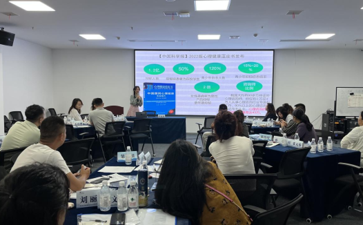 西宁市举办第八期 “创聚集享” 创业突围沙龙 多维度赋能本土企业破局发展