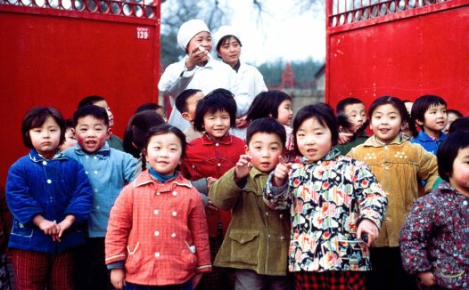 六悦博物馆举办《中国·1980》摄影展