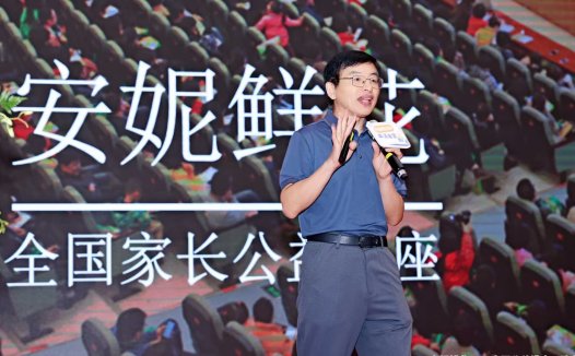 2025全国公益讲座青岛站即将启幕,解锁英语学习新路径