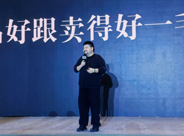 申晨实战派操盘手受邀分享《熊猫罗盘》,破解餐饮增长难题