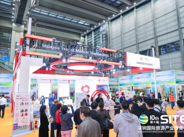 马来西亚医疗旅游理事会举办”2025马来西亚深圳医疗旅游周”发力中国医疗旅游市场