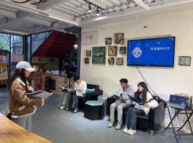 当千年客韵遇见动力新城,石板滩的文化IP破圈了!