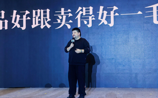 申晨实战派操盘手受邀分享《熊猫罗盘》,破解餐饮增长难题