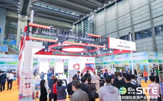 马来西亚医疗旅游理事会举办”2025马来西亚深圳医疗旅游周”发力中国医疗旅游市场