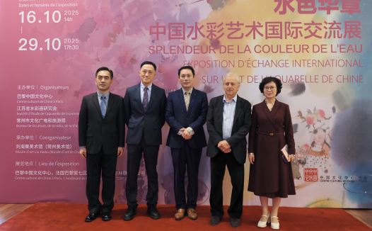 水色华章——中国水彩艺术精彩纷呈